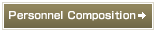 Personnel Composition