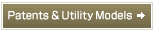 Patents & Utility Models