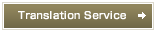 Translation Service