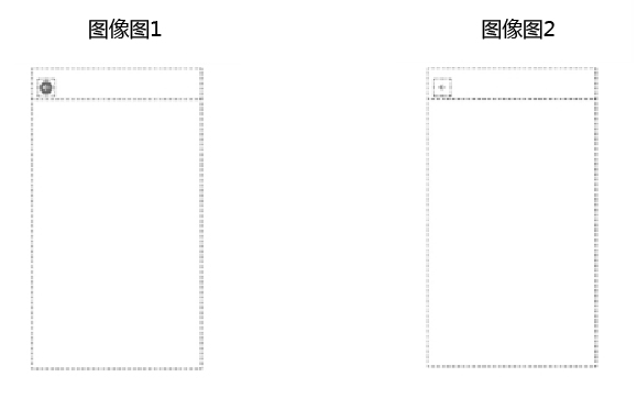 日本外观设计注册第1678350号