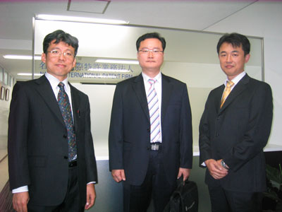SUNYOUNG International Patent & Law Firm