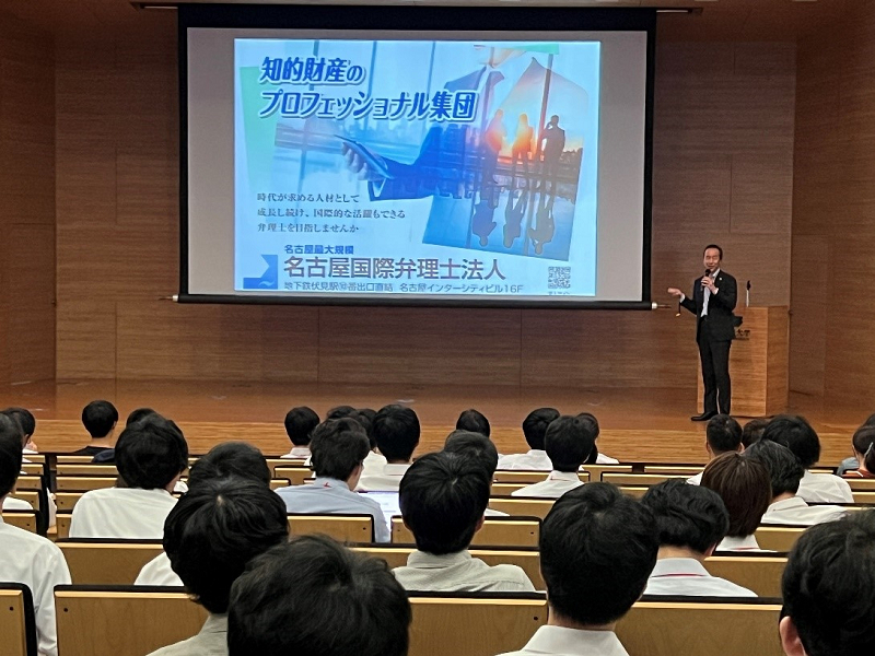 第13回「企業と博士人材の交流会」に参加しました